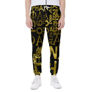 Alpha Phi Alpha Closed Bottom Light Weight Jogger