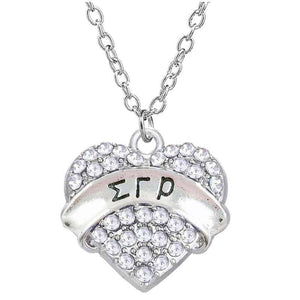 Sigma Gamma Rho Heart Shaped Pendant