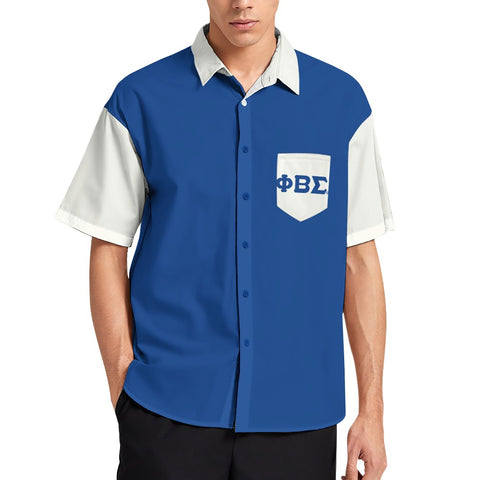 Image of Phi Beta Sigma Foundation short sleeved shirt