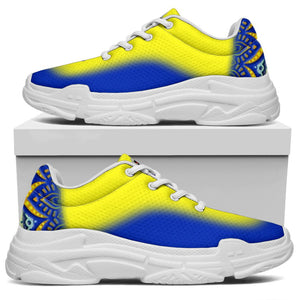 Sigma Gamma Rho Chunky Sneakers