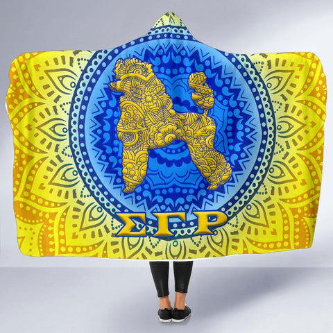 Image of Sigma Gamma Rho Economy Hooded Blanket