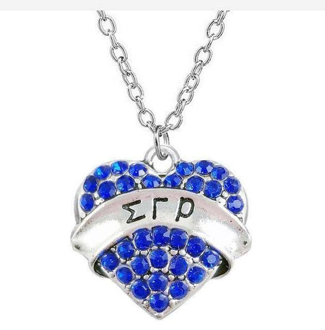 Image of Sigma Gamma Rho Heart Shaped Pendant